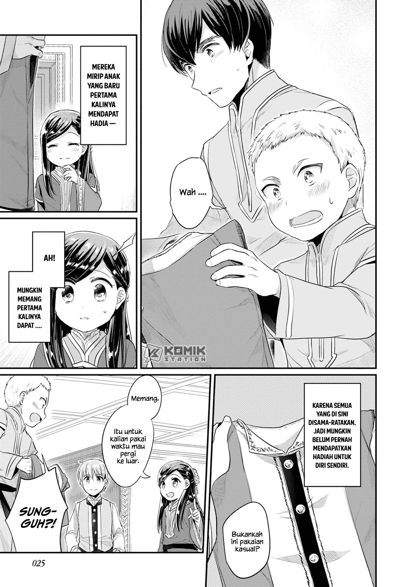 Honzuki no Gekokujou: Part 2
